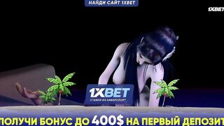3D азиатскую стриптизершу трахнул большой член