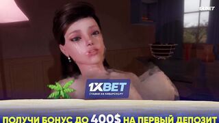 Девушка и робот