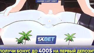 Компиляция Bewyx 3 1
