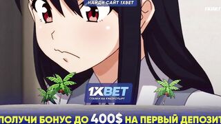 Мне она не нравится но Идеальная сексуальная совместимость с моей раздражающей сестро