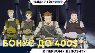 Наруто трахает ВСЕХ своих любимых девочек ниндзя и кончает с леди Цунаде 3