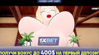 Наруто трахает ВСЕХ своих любимых девочек ниндзя и кончает с леди Цунаде 6