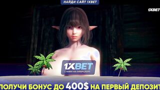 Monster realm 2 Пират и чудовище под водой 1