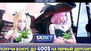 Monster realm 2 Пират и чудовище под водой 2