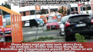 Curvy older seduced to an online sex seen