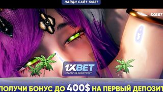 Monster Realm 4 Катастрофа красного небосвода 1