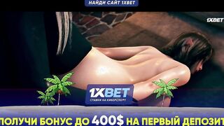Monster Realm 4 Катастрофа красного небосвода 2