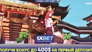 Компиляция Lanzfh 2