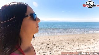 German vacationers having outdoors sex on the beach