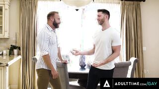 HETEROFLEXIBLE - Cuckold Dude Watches Hungry Top Bf Brogan Rough Banged! Coworker Jkab Ethan Dale