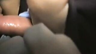 Vintage Amateur Tape