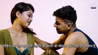 INDIAN PORN