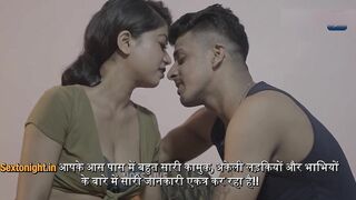 INDIAN PORN