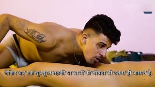 INDIAN PORN