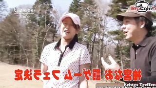 Adorable Japanese cunt with mouth gets a cummed into her vagina