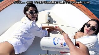 We seduced a boat captain to obtain his