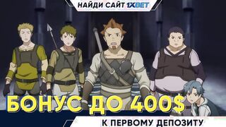 Tentacle Prison The Motion Anime 4