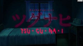 Tsugunai 4