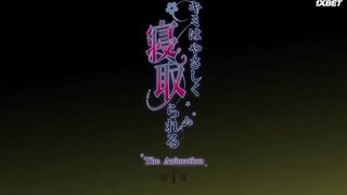 Kimi wa Yasashiku Netorareru 1