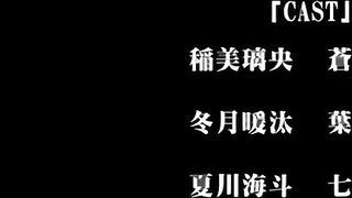 Kimi wa Yasashiku Netorareru 1