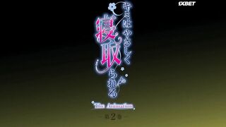Kimi wa Yasashiku Netorareru 2