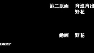 Kimi wa Yasashiku Netorareru 2