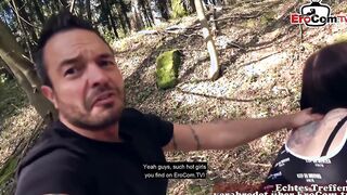 Outdoors EroCom Date with Dark Hair Mom pov
