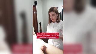 Spontaneous ejaculation while trimming