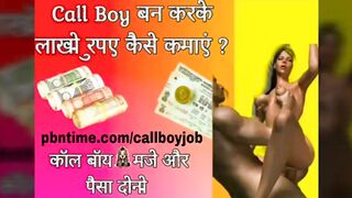 Hot Milf 2024 NeonX Hindi Short Film