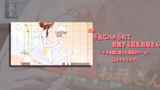 Hentai Various Clips