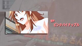 Hentai Various Clips