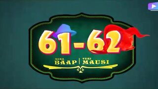 Tailor Kaka 2024 DiGi Movieplax Hindi Web Series Episode 02