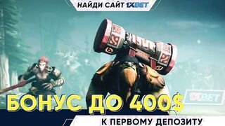 Компиляция Exprational летняя жара 2