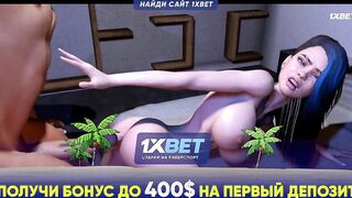 VR фантазия Грудастая тянка сосет трахается и дрочит БОЛЬШОЙ ЧЛЕН 2