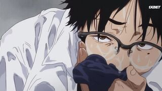 Ito wo Yoru