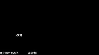 Ito wo Yoru