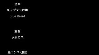 Ito wo Yoru