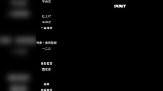 Ito wo Yoru