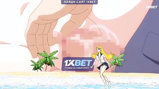Papa Katsu! 3