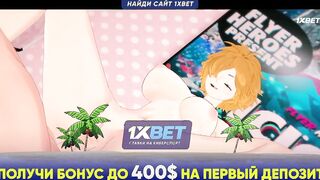 Хентай Вегапанк Лилит трахается One Piece без цензуры 1