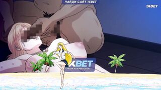 Seiyoku Tsuyo Tsuyo The Animation