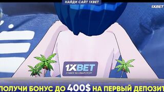 E Girls из Sword Art Online Кремпай 2