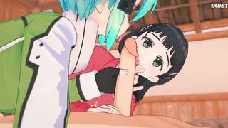 E Girls из Sword Art Online Кремпай 3