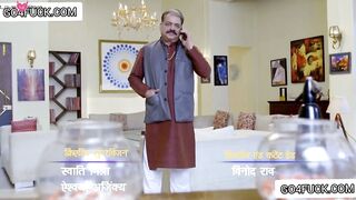 Bahu ke Saath Sasur ji