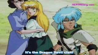 Dragon Rider 01 HENTAI UNCENSORED ENG Subtitles