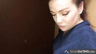 Brunette Babe Blowjob POV