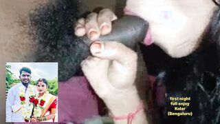 First night full enjoy husband village Kolar Bengaluru , Bhagya sree first night sex