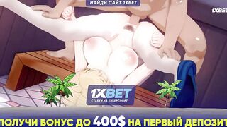 Компиляция Mingming 1