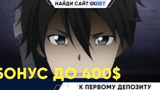 Компиляция Mingming 3