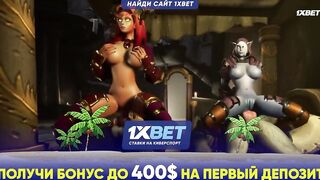 Werewolf Gangbang